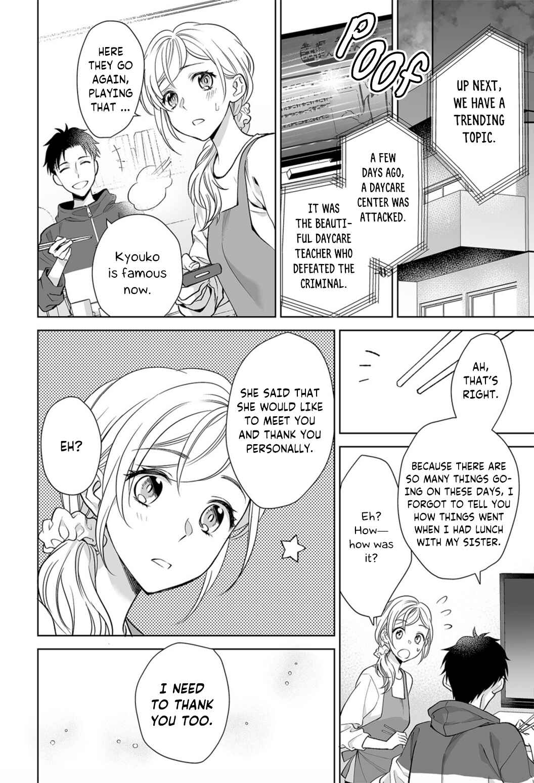 Page 22 Chapter 6 Goukon Aite wa Nikushoku Keikan?!