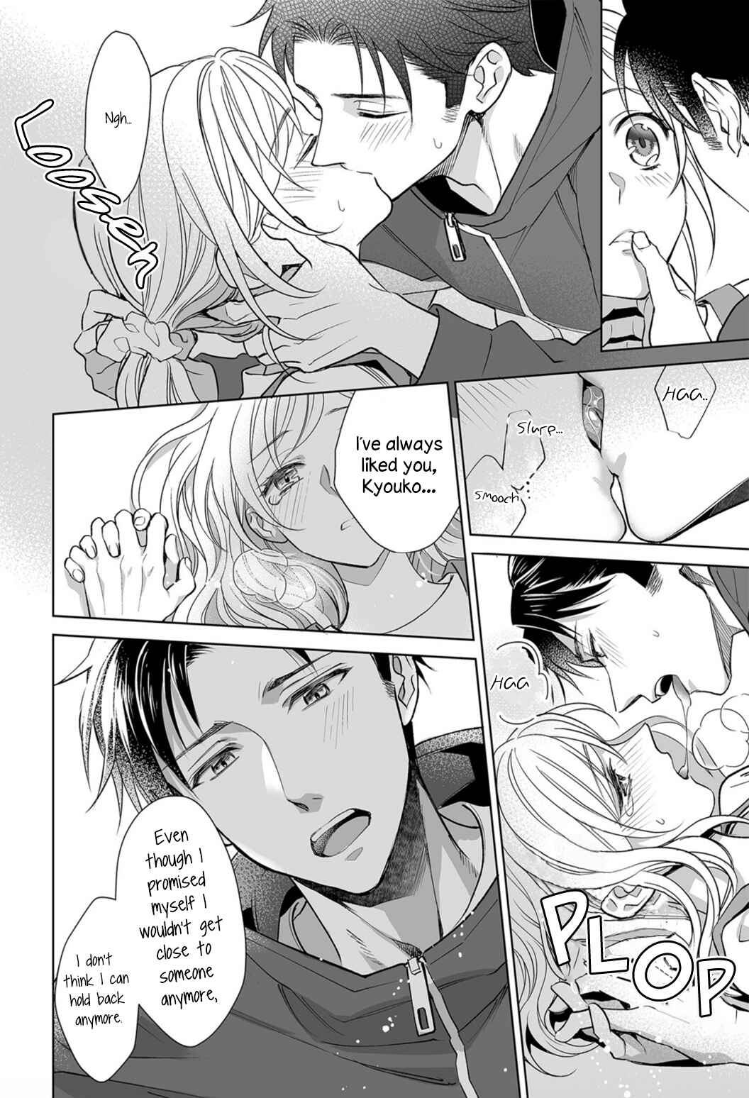 Page 24 Chapter 6 Goukon Aite wa Nikushoku Keikan?!