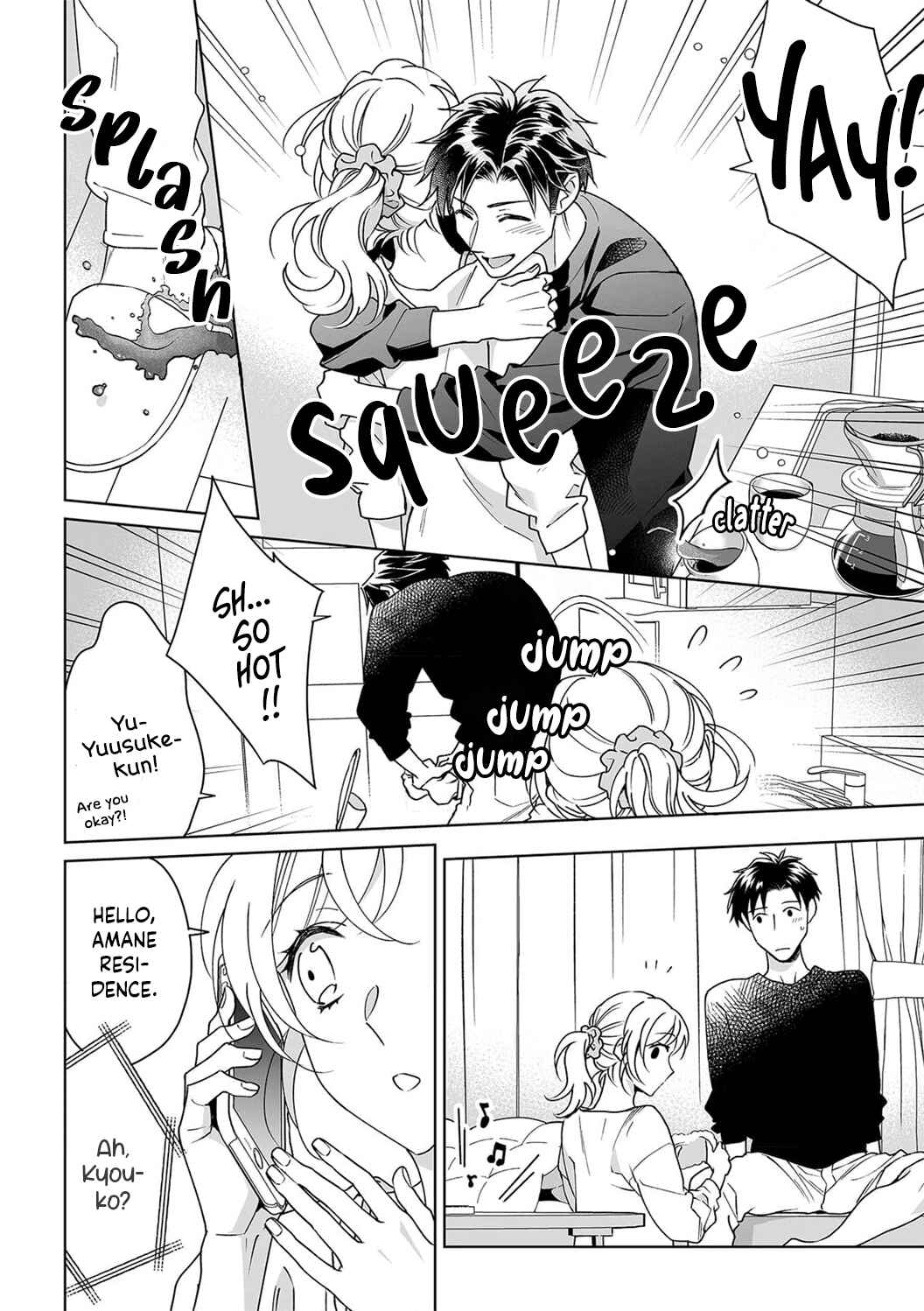 Page 16 Chapter 26 Goukon Aite wa Nikushoku Keikan?!