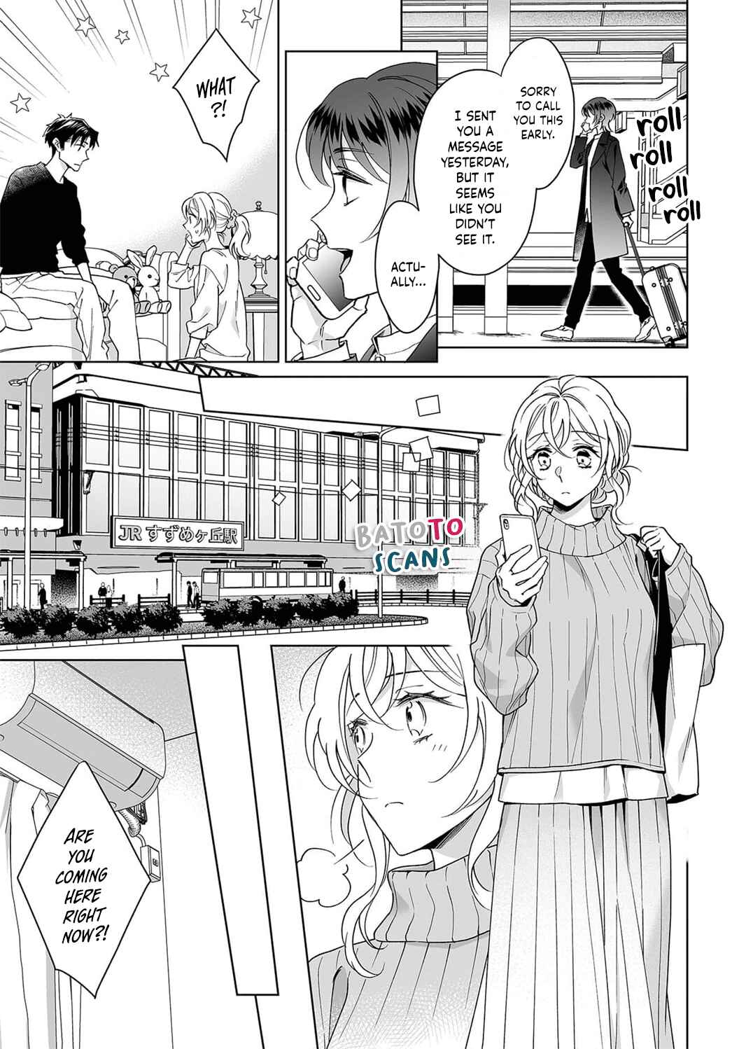 Page 17 Chapter 26 Goukon Aite wa Nikushoku Keikan?!
