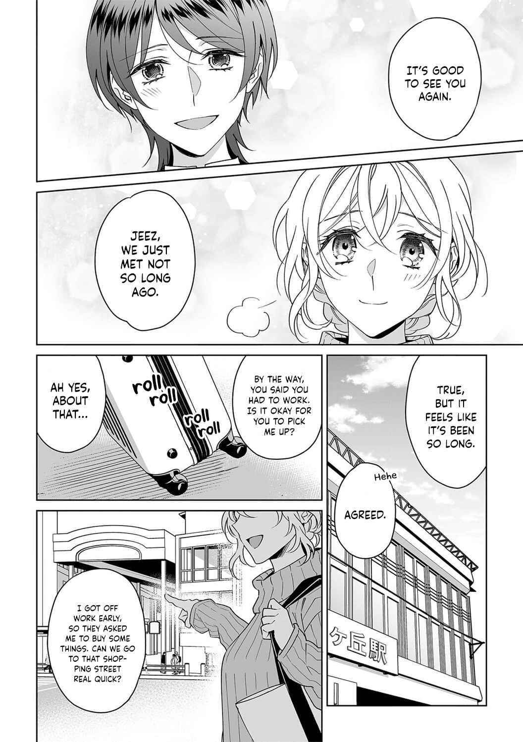 Page 20 Chapter 26 Goukon Aite wa Nikushoku Keikan?!