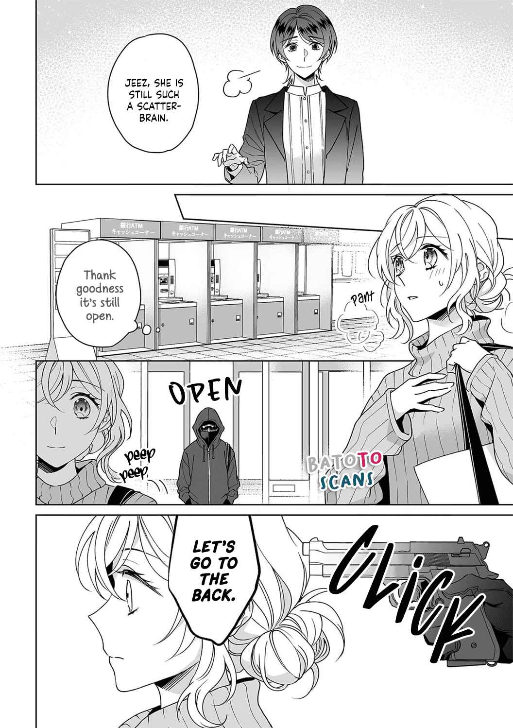 Page 24 Chapter 26 Goukon Aite wa Nikushoku Keikan?!