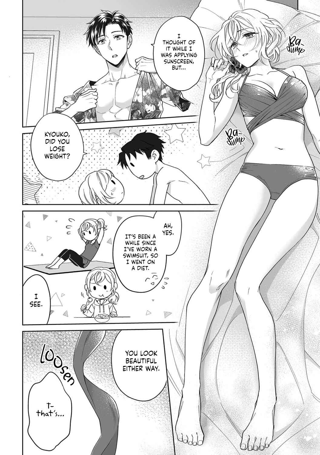 Page 5 Chapter 33 Goukon Aite wa Nikushoku Keikan?!