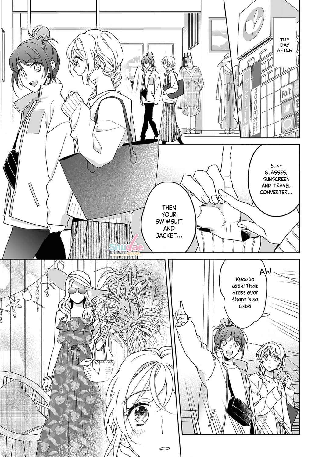 Page 17 Chapter 31 Goukon Aite wa Nikushoku Keikan?!