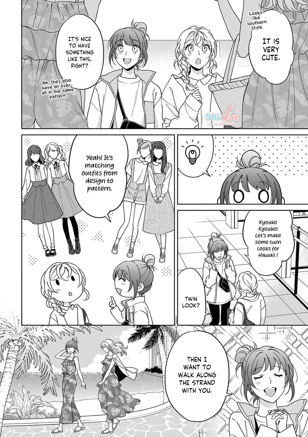 Page 18 Chapter 31 Goukon Aite wa Nikushoku Keikan?!