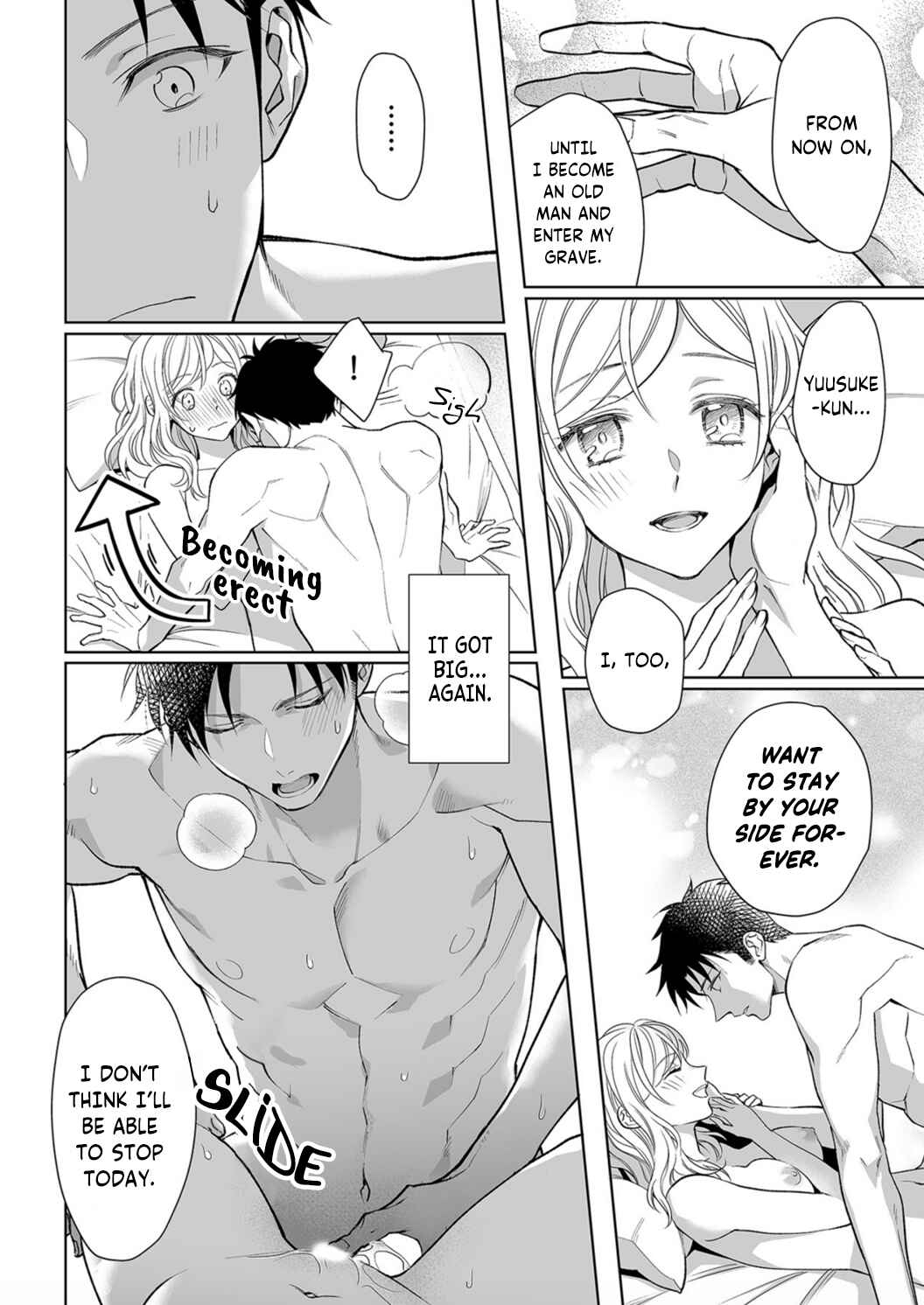 Page 14 Chapter 7 Goukon Aite wa Nikushoku Keikan?!