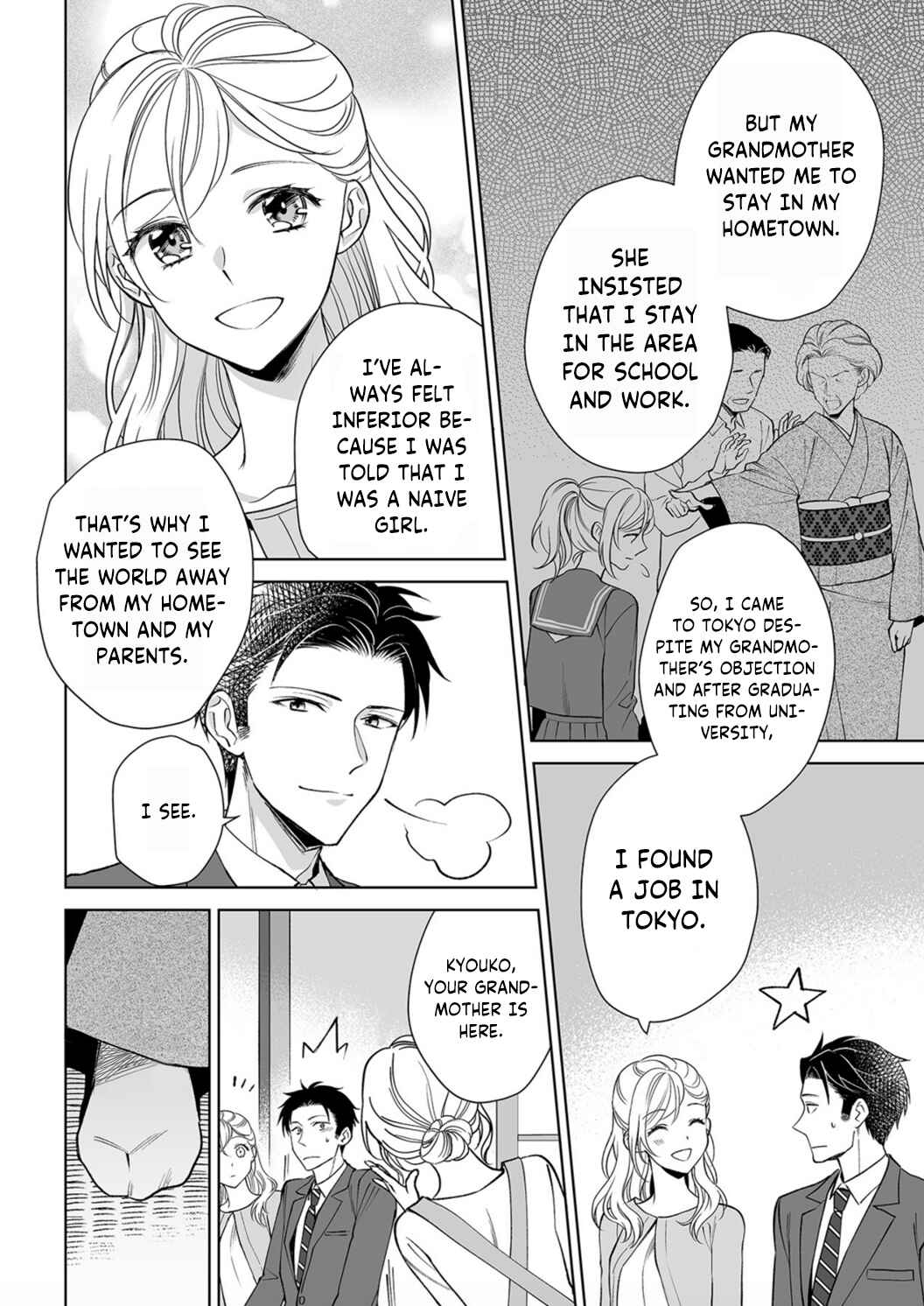 Page 24 Chapter 7 Goukon Aite wa Nikushoku Keikan?!