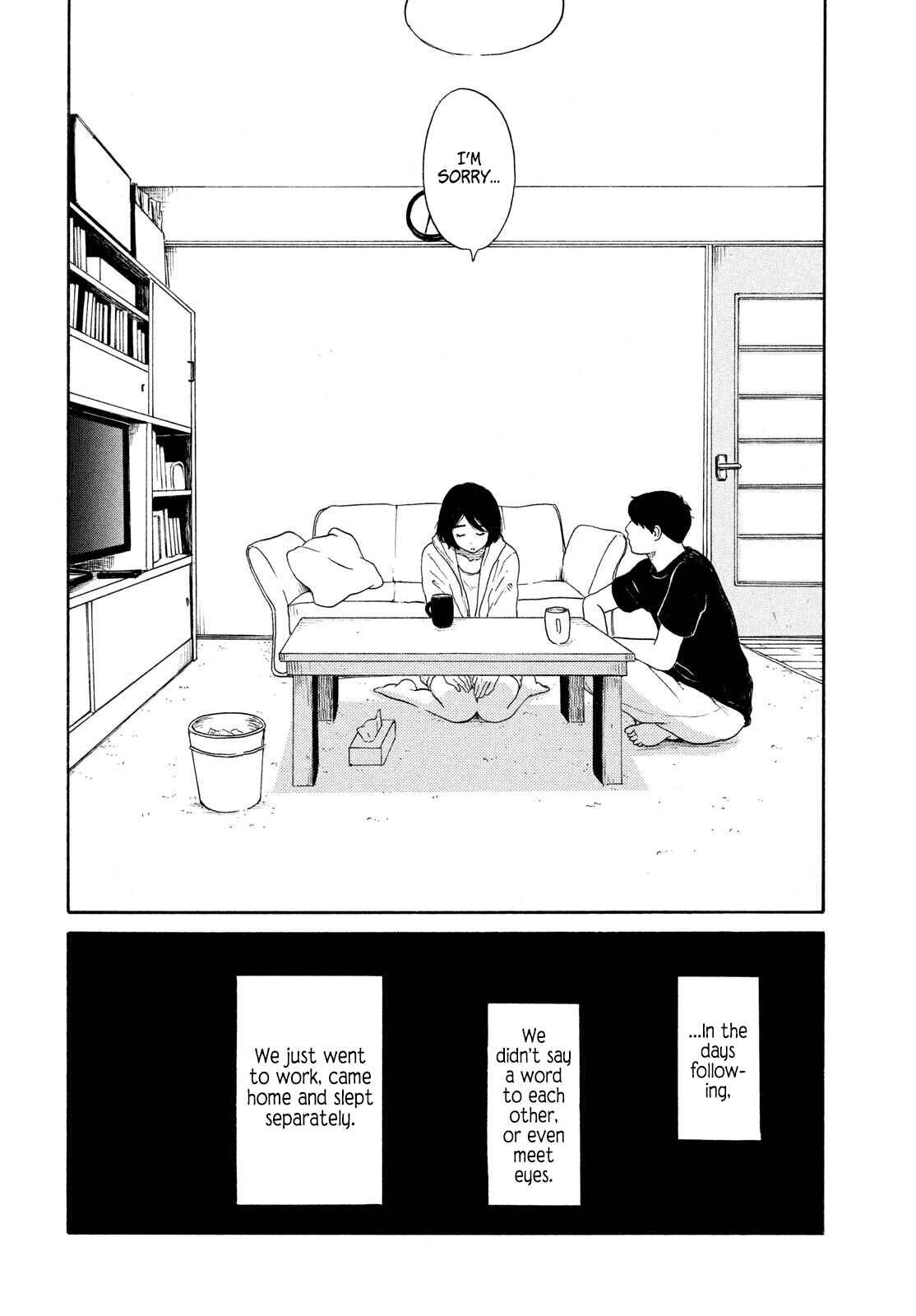 Page 16 Chapter Unknown_b778 sweet home