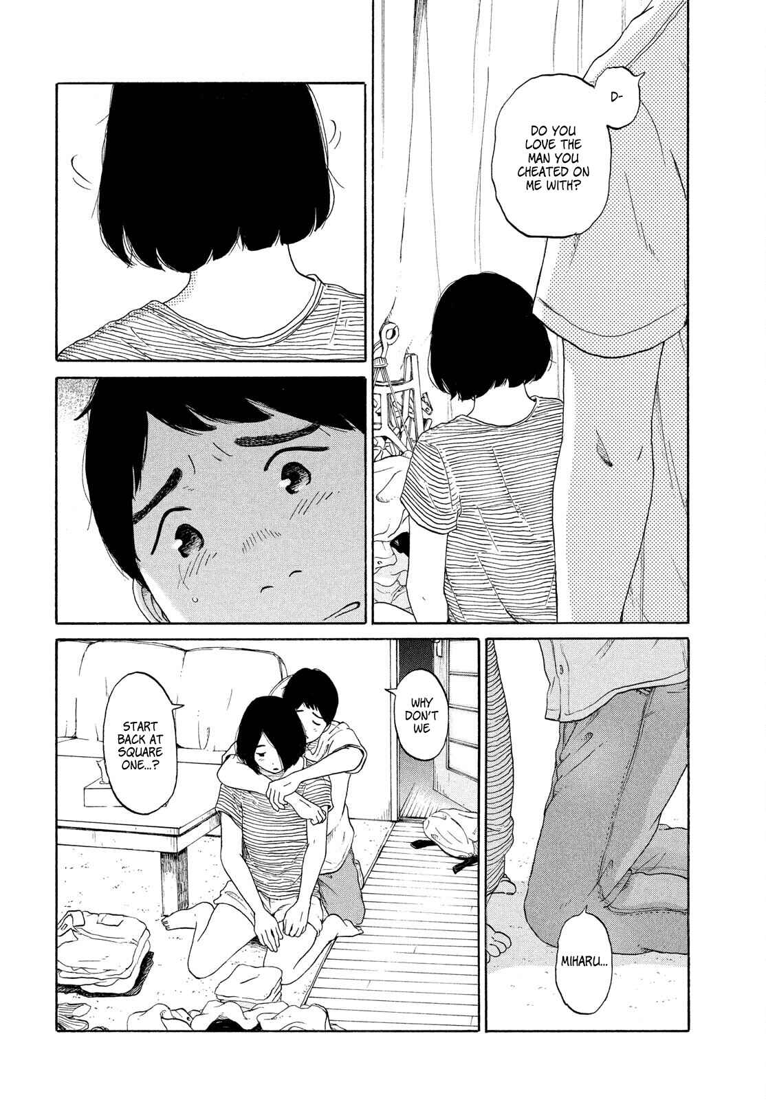 Page 20 Chapter Unknown_b778 sweet home