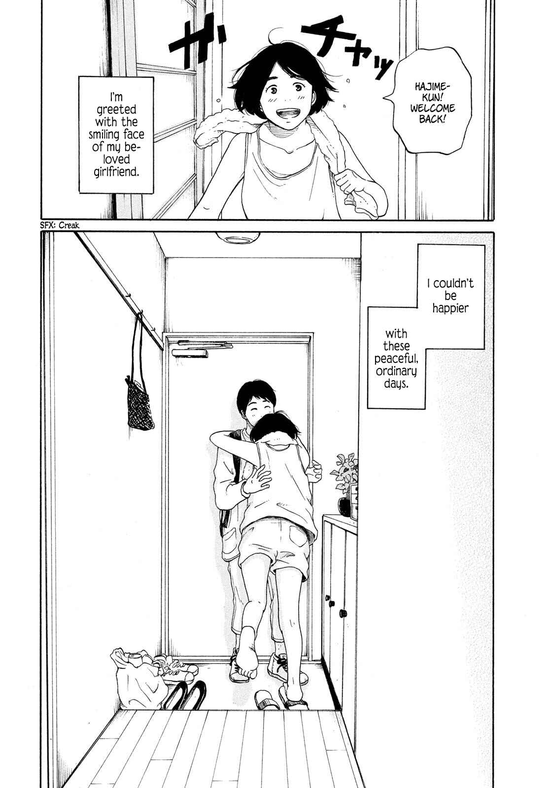 Page 4 Chapter Unknown_b778 sweet home