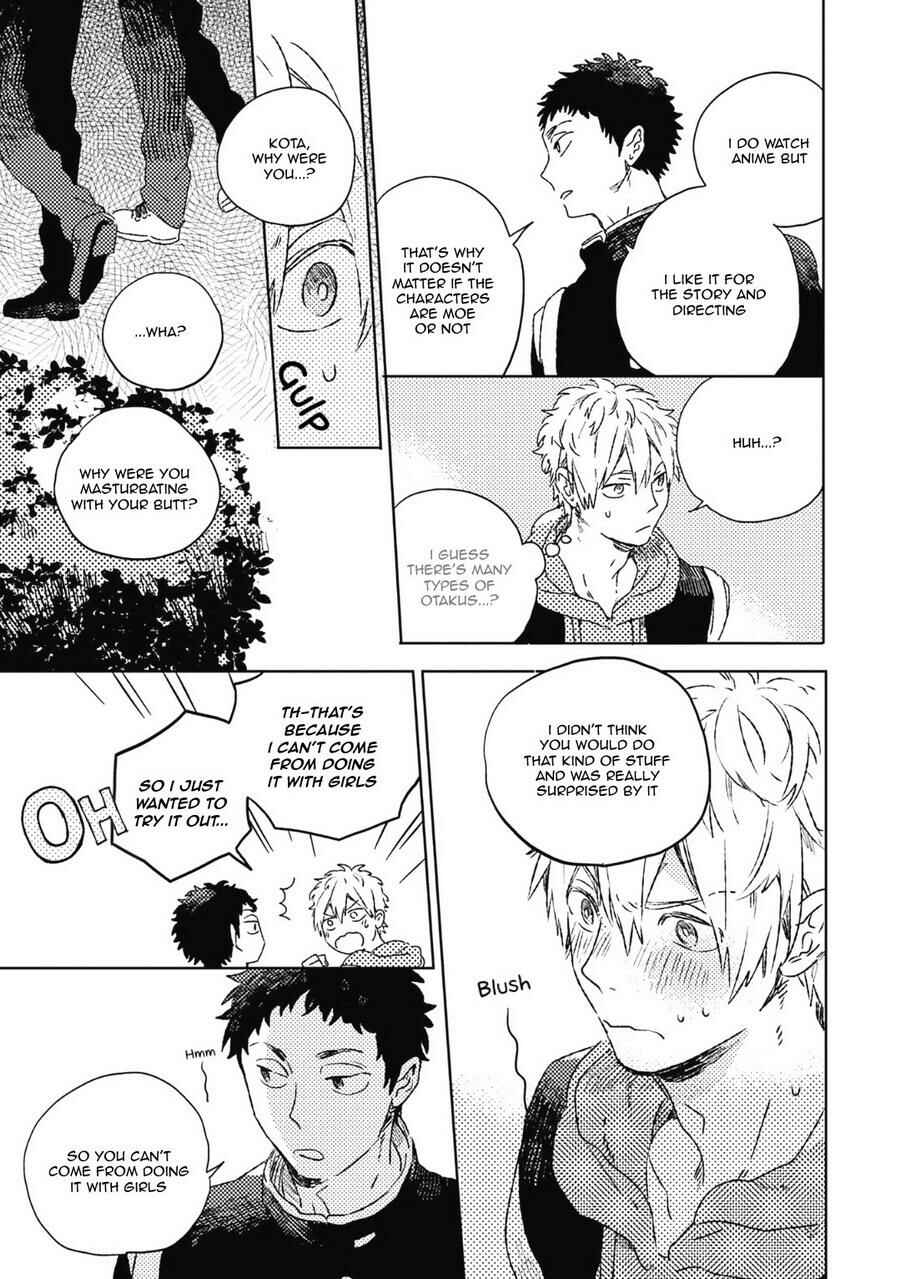 Page 17 Chapter Unknown_6d9e Sougo Tairitsu Frustration