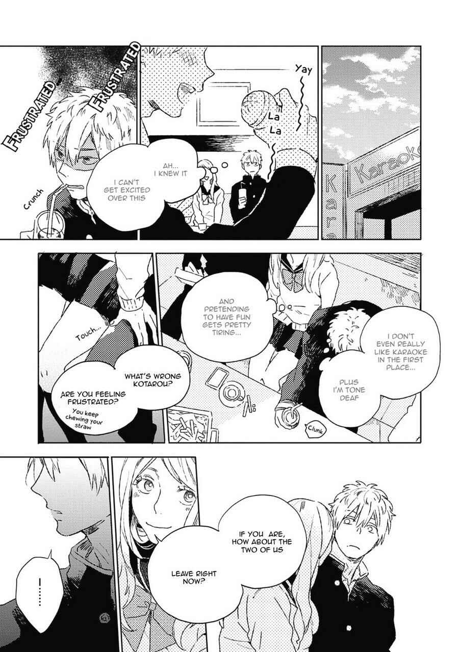 Page 23 Chapter Unknown_6d9e Sougo Tairitsu Frustration