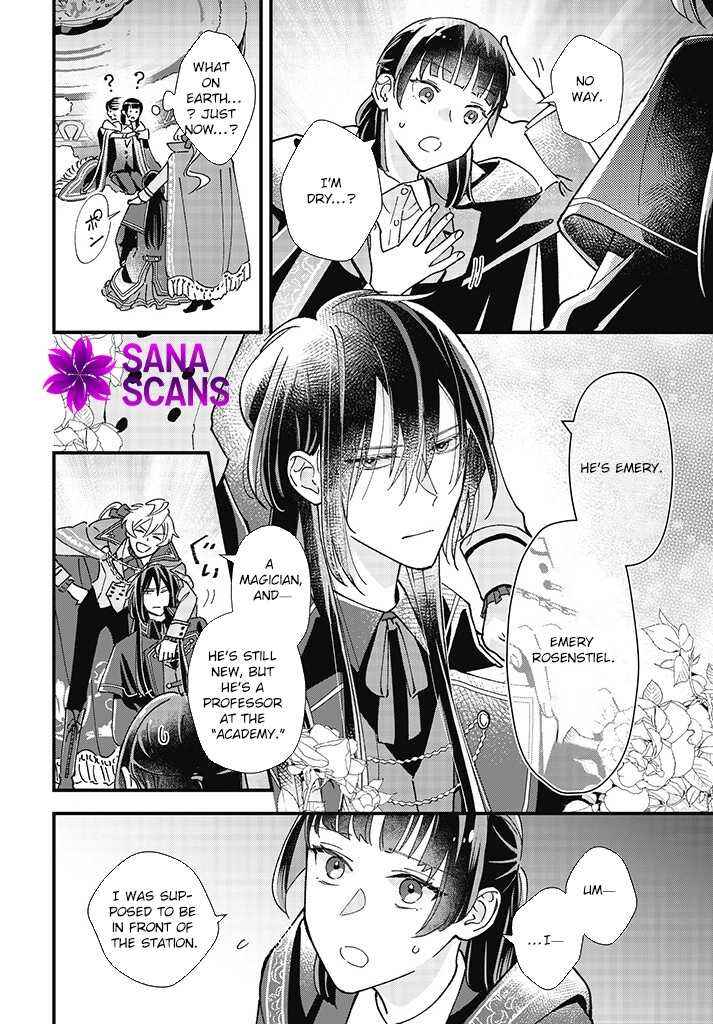Page 10 Chapter 1 Isekai Teni shitakedo, Ouritsu Gakuin de Jimuin Yattemasu