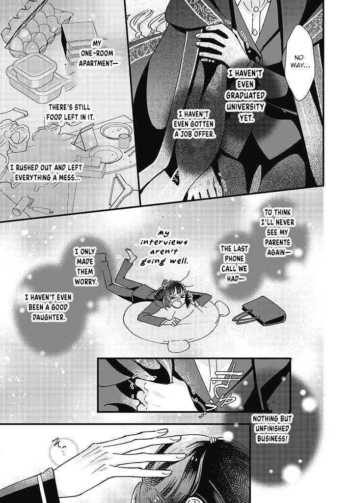 Page 13 Chapter 1 Isekai Teni shitakedo, Ouritsu Gakuin de Jimuin Yattemasu
