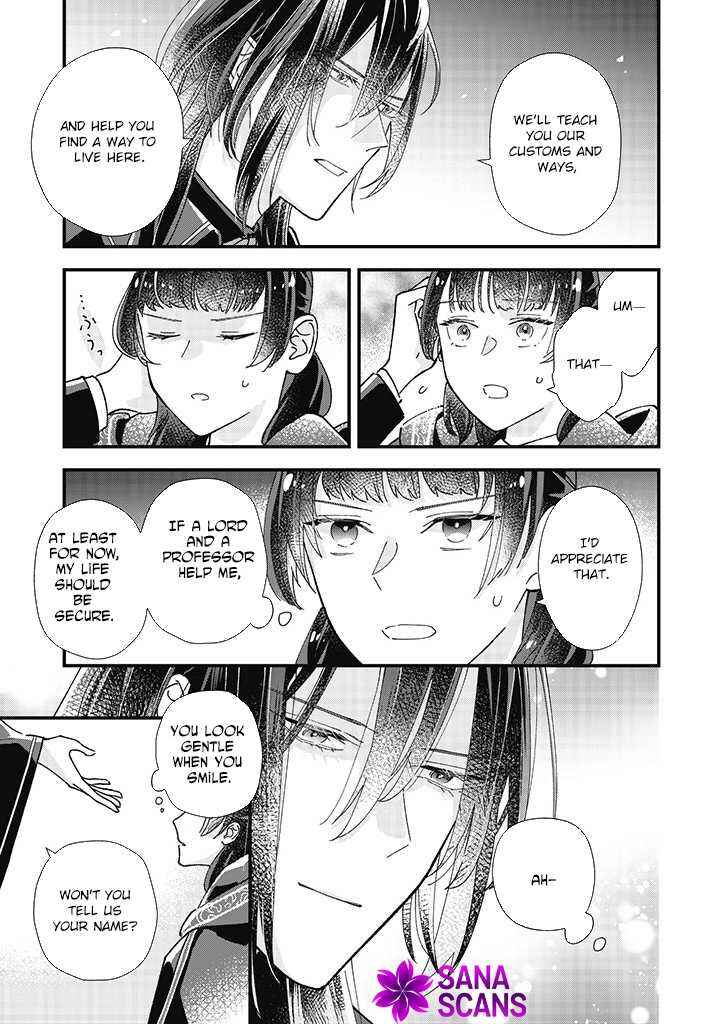 Page 15 Chapter 1 Isekai Teni shitakedo, Ouritsu Gakuin de Jimuin Yattemasu