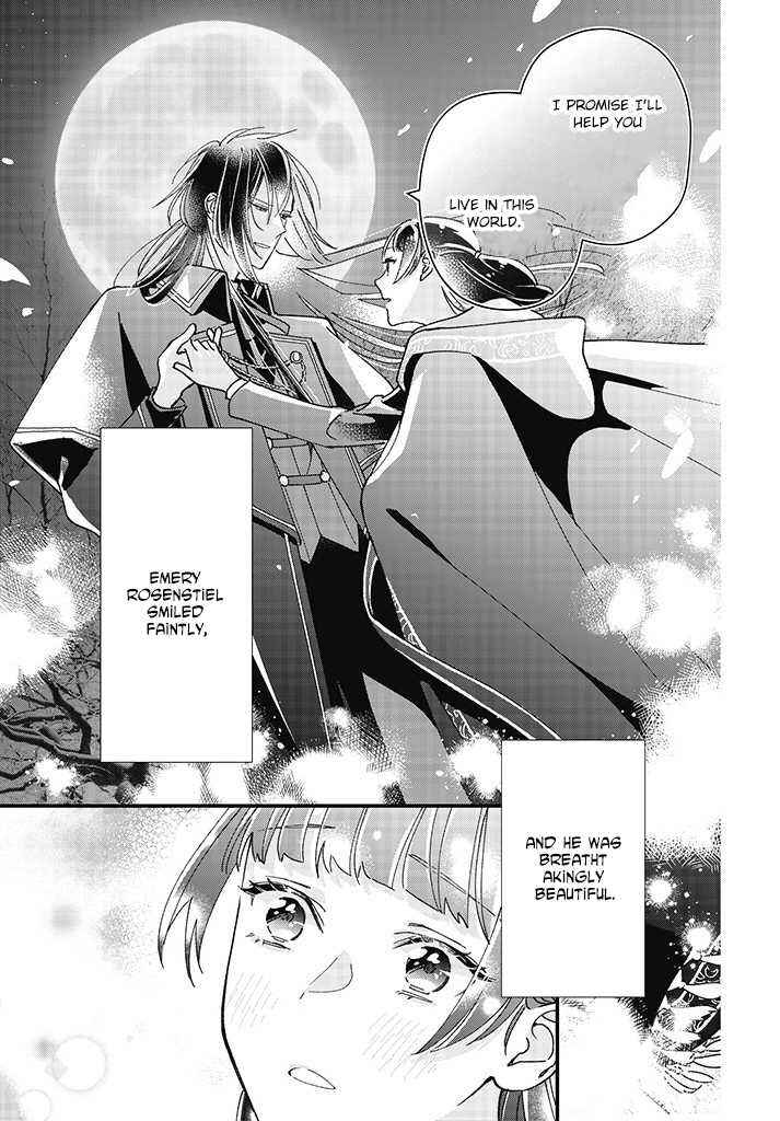 Page 17 Chapter 1 Isekai Teni shitakedo, Ouritsu Gakuin de Jimuin Yattemasu