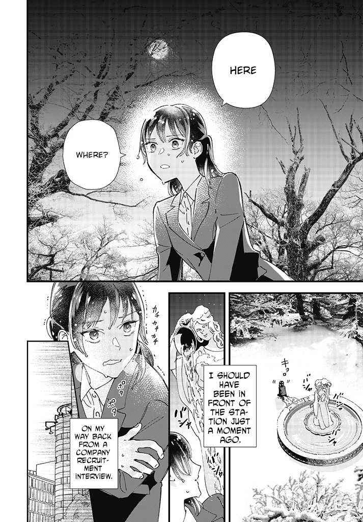 Page 2 Chapter 1 Isekai Teni shitakedo, Ouritsu Gakuin de Jimuin Yattemasu