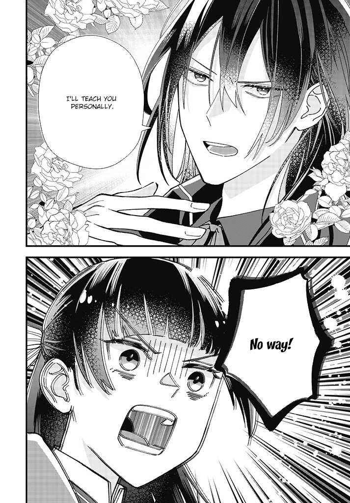 Page 26 Chapter 1 Isekai Teni shitakedo, Ouritsu Gakuin de Jimuin Yattemasu