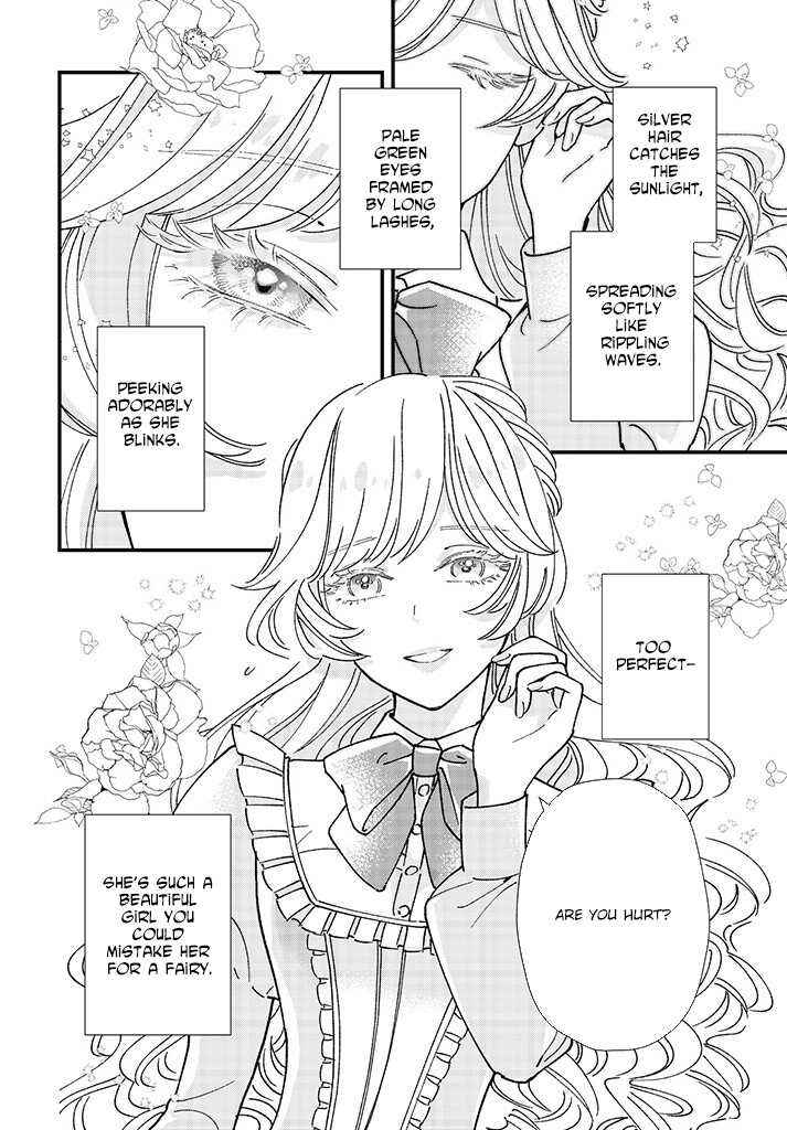 Page 32 Chapter 1 Isekai Teni shitakedo, Ouritsu Gakuin de Jimuin Yattemasu
