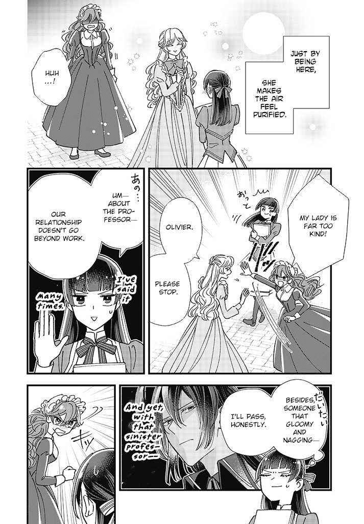 Page 34 Chapter 1 Isekai Teni shitakedo, Ouritsu Gakuin de Jimuin Yattemasu
