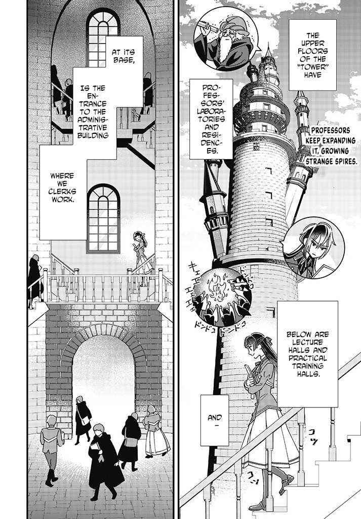 Page 38 Chapter 1 Isekai Teni shitakedo, Ouritsu Gakuin de Jimuin Yattemasu