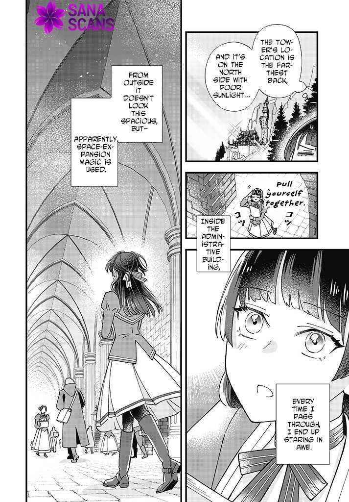 Page 40 Chapter 1 Isekai Teni shitakedo, Ouritsu Gakuin de Jimuin Yattemasu