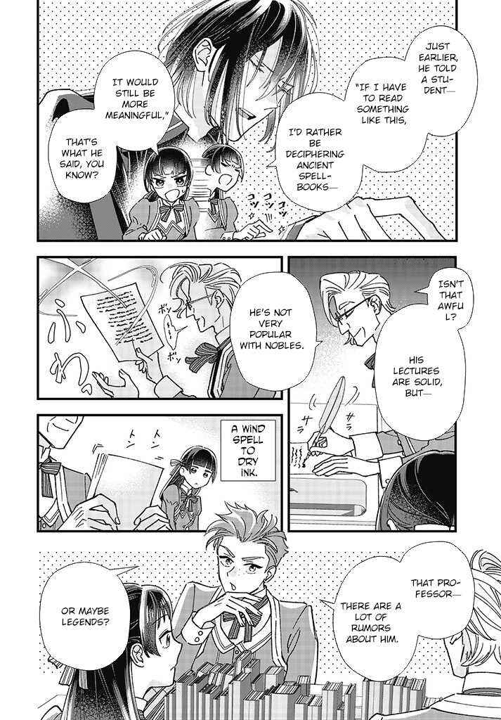 Page 48 Chapter 1 Isekai Teni shitakedo, Ouritsu Gakuin de Jimuin Yattemasu