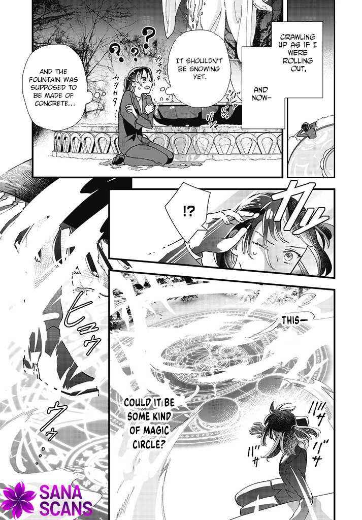 Page 5 Chapter 1 Isekai Teni shitakedo, Ouritsu Gakuin de Jimuin Yattemasu