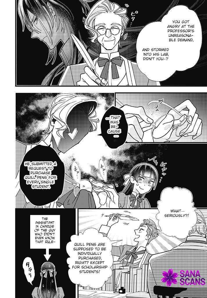 Page 50 Chapter 1 Isekai Teni shitakedo, Ouritsu Gakuin de Jimuin Yattemasu