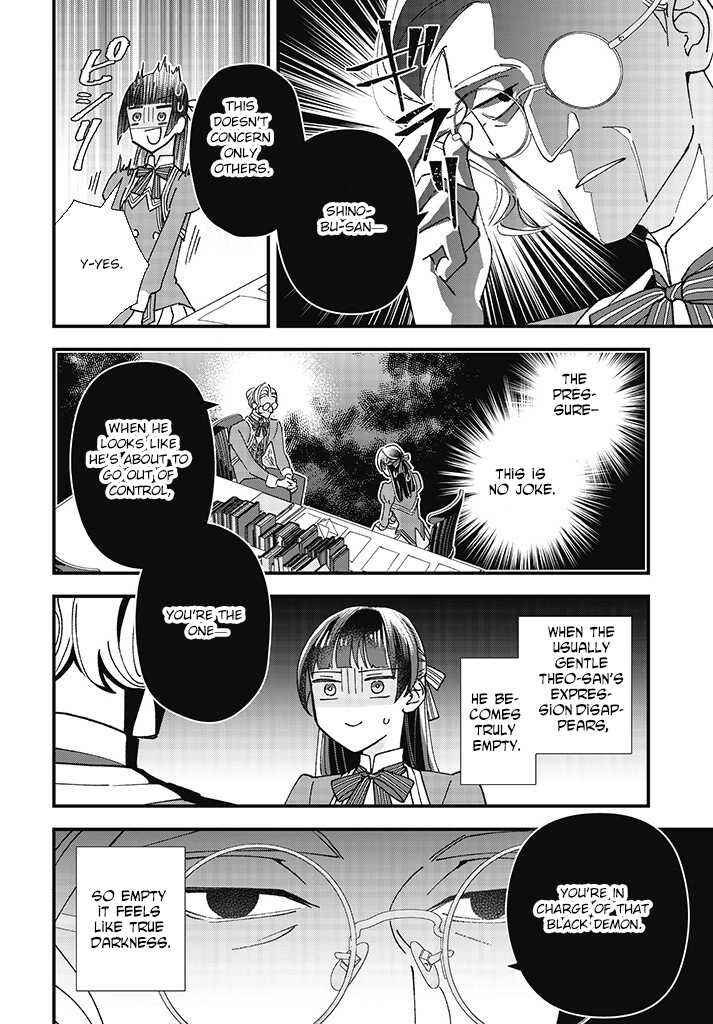 Page 52 Chapter 1 Isekai Teni shitakedo, Ouritsu Gakuin de Jimuin Yattemasu