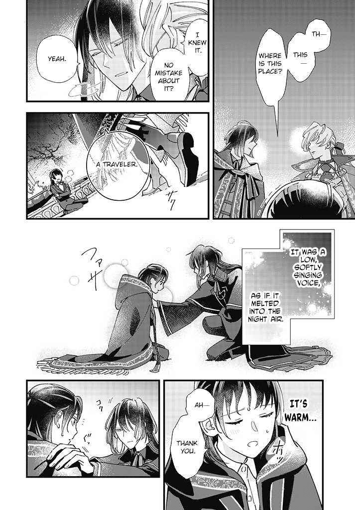 Page 8 Chapter 1 Isekai Teni shitakedo, Ouritsu Gakuin de Jimuin Yattemasu