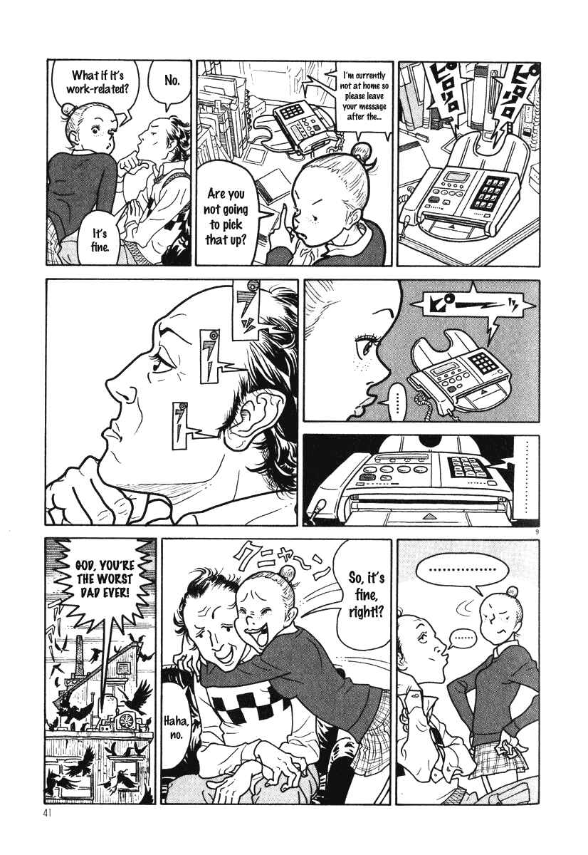 Page 8 Chapter 4 Obrigado!