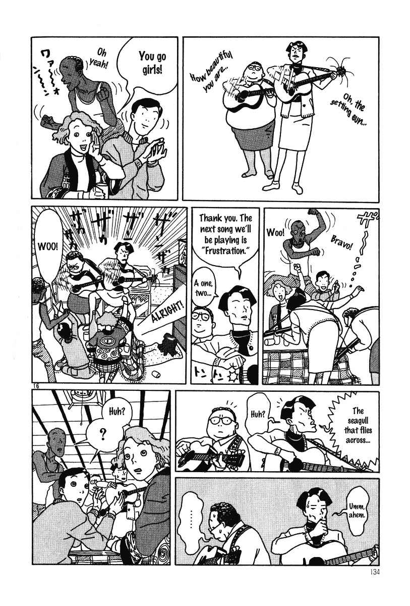 Page 16 Chapter 8 Obrigado!