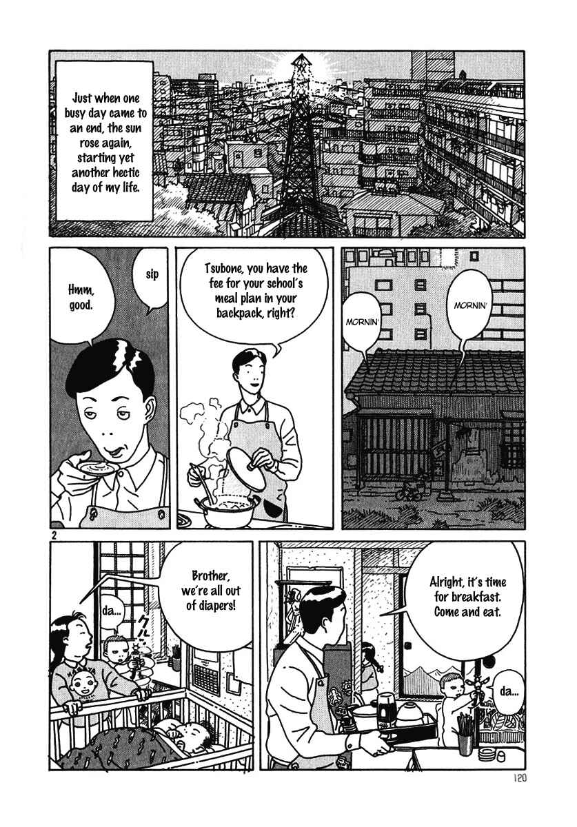 Page 2 Chapter 8 Obrigado!