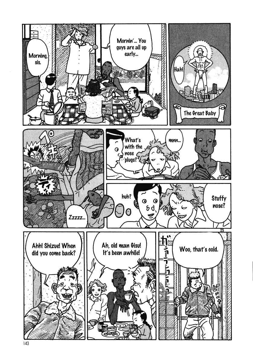 Page 25 Chapter 8 Obrigado!