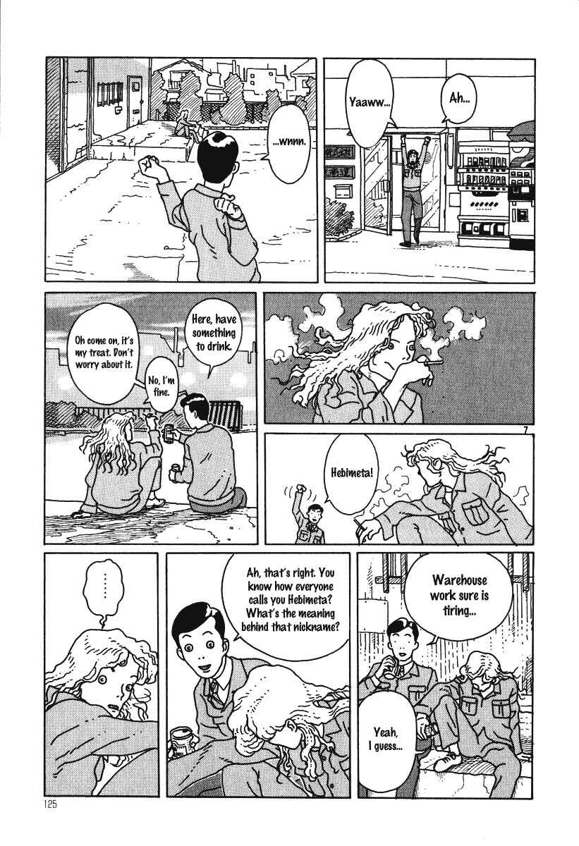 Page 7 Chapter 8 Obrigado!