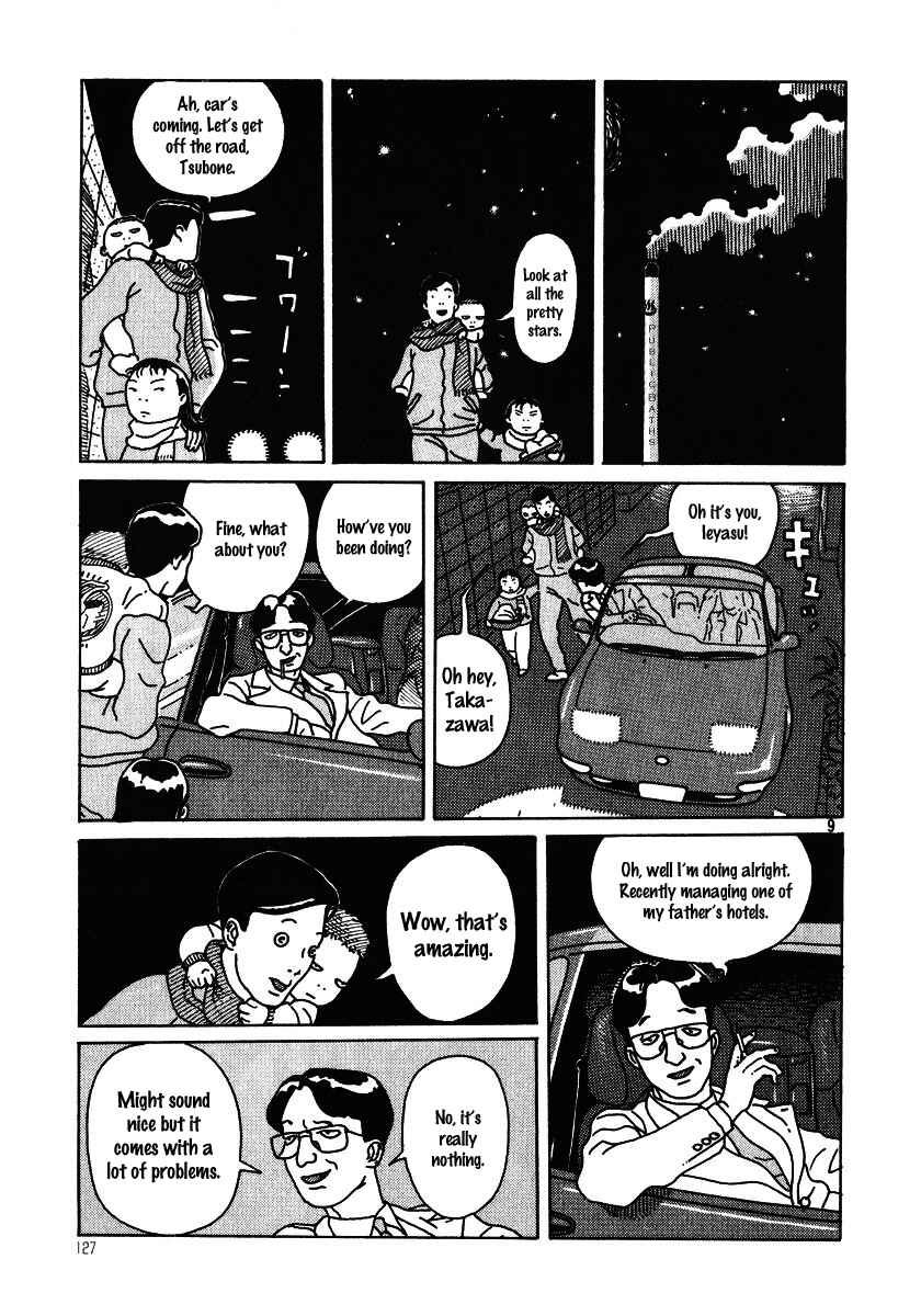 Page 9 Chapter 8 Obrigado!