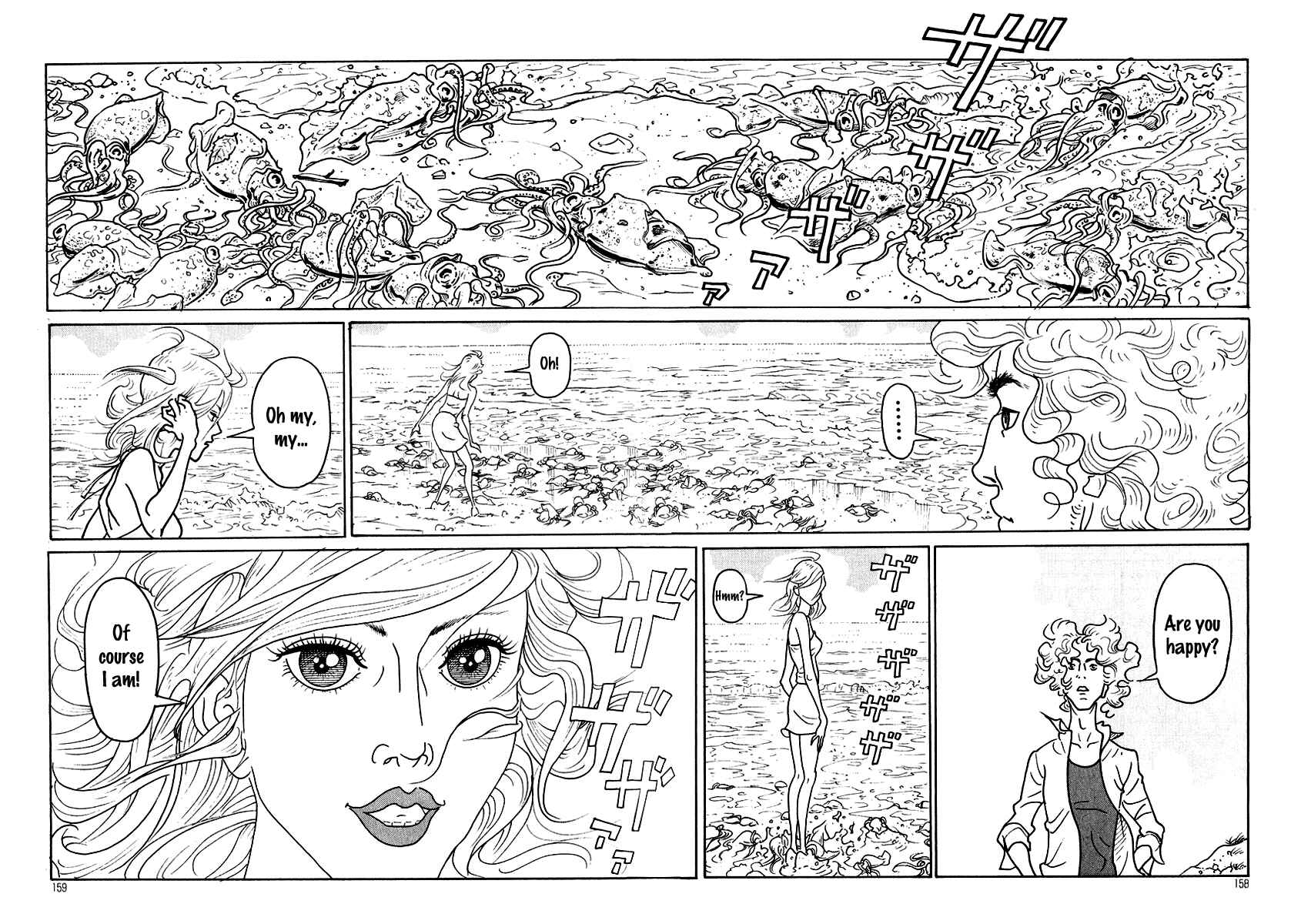 Page 10 Chapter 9 Obrigado!