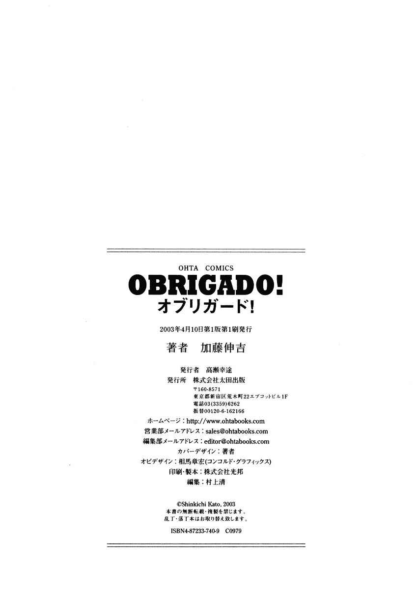 Page 34 Chapter 9 Obrigado!