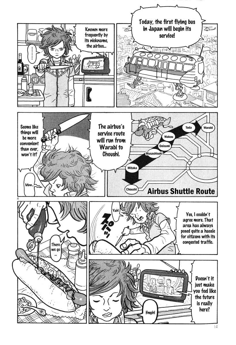 Page 8 Chapter 3 Obrigado!