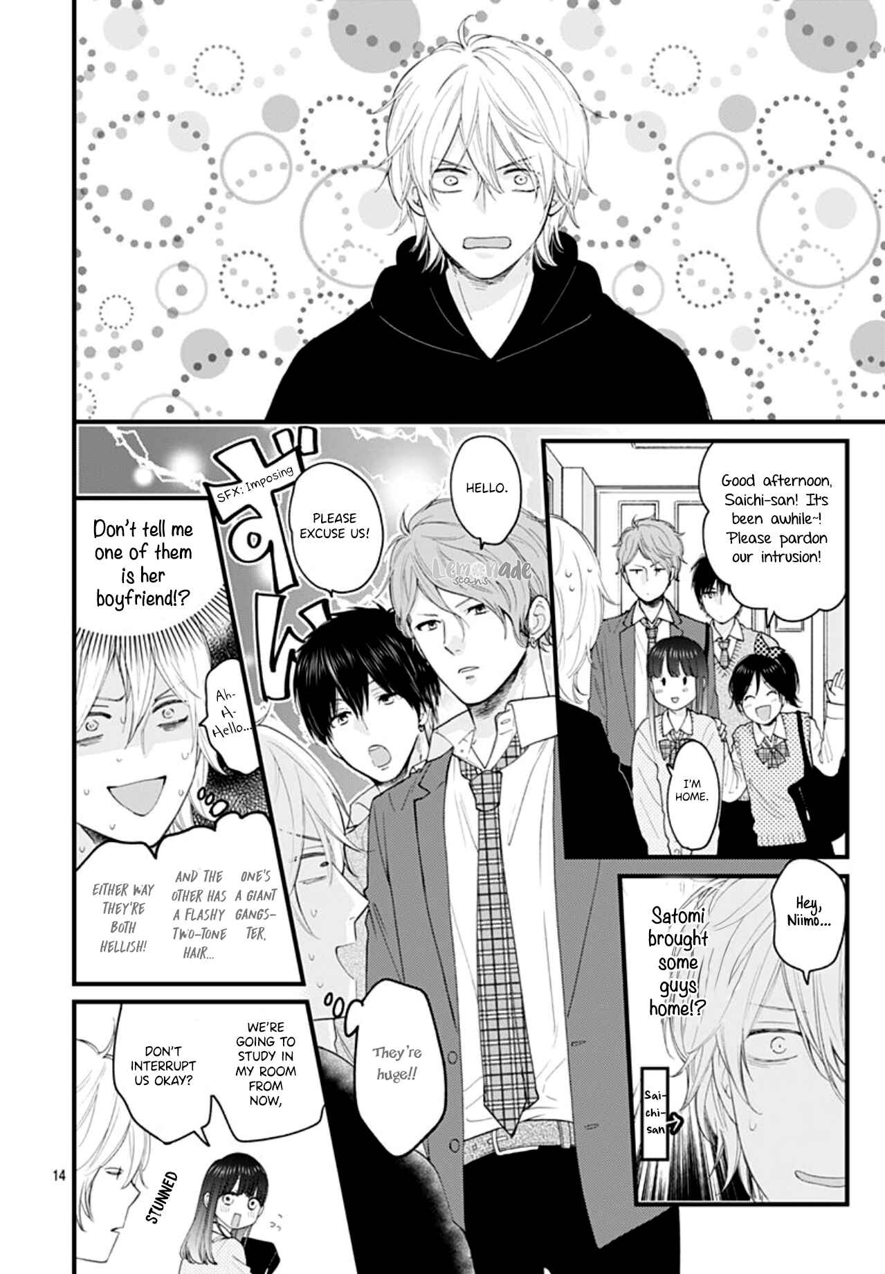 Page 16 Chapter 3 Ima Koi: Now Im in Love