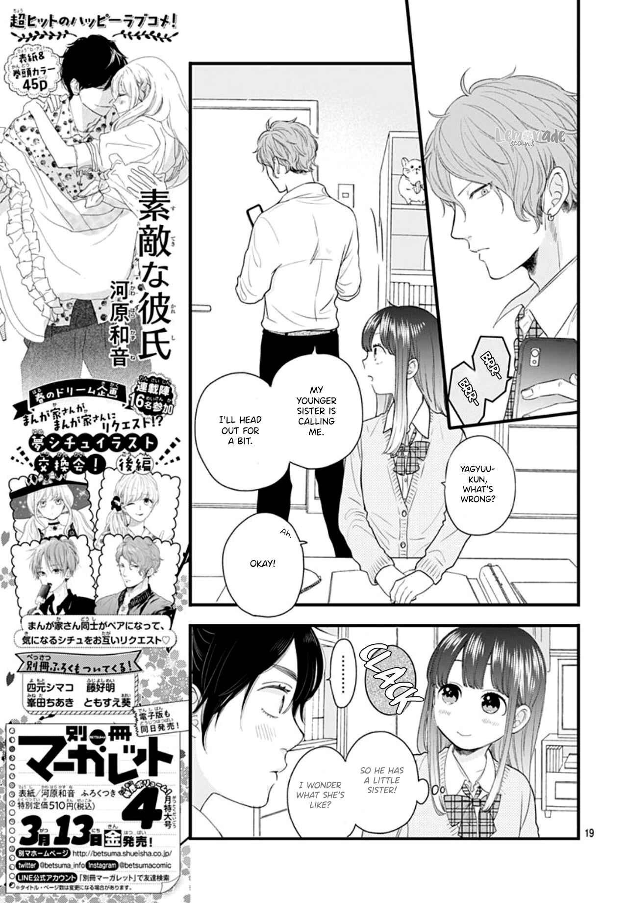 Page 21 Chapter 3 Ima Koi: Now Im in Love