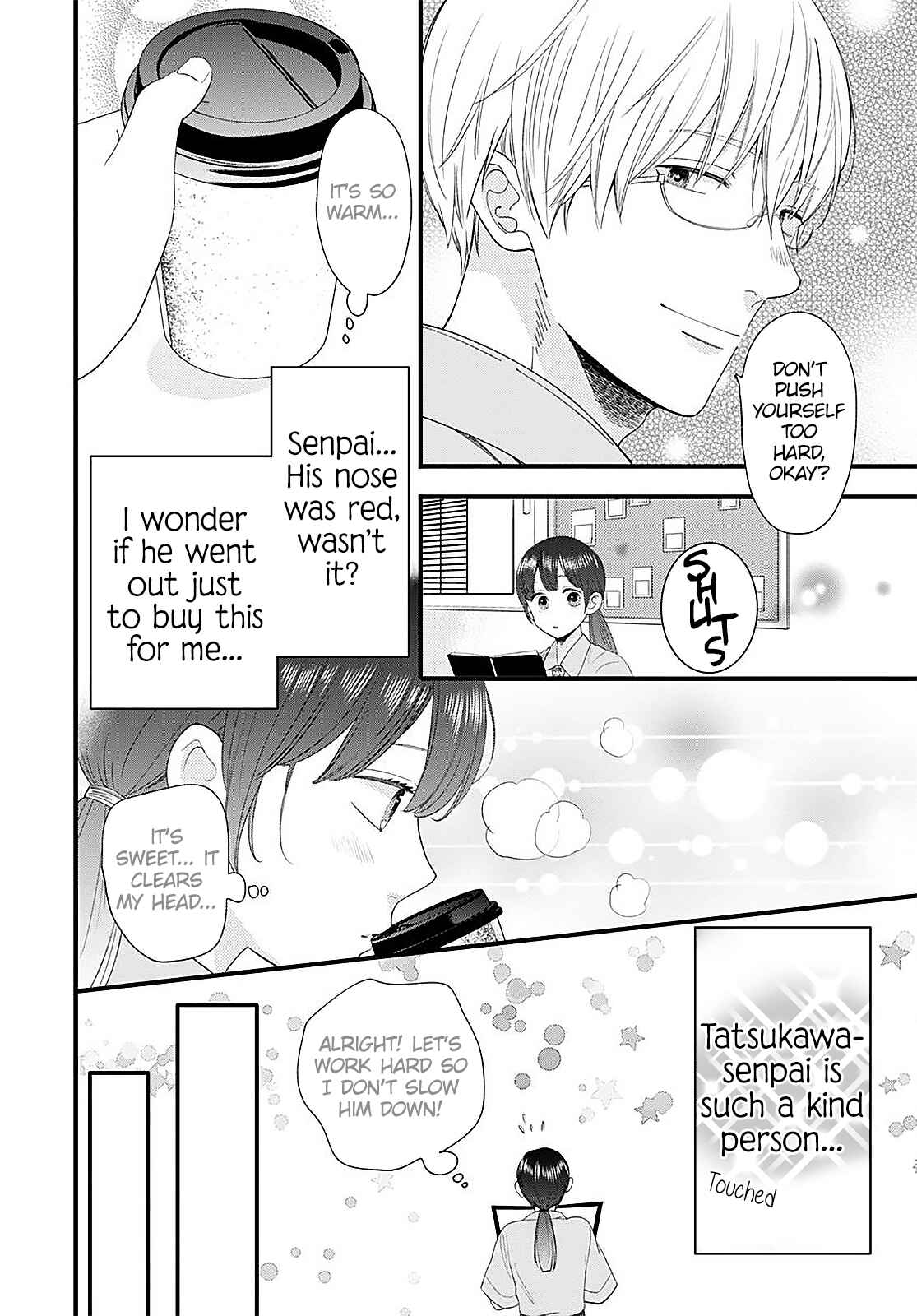 Page 19 Chapter 12 Ima Koi: Now Im in Love