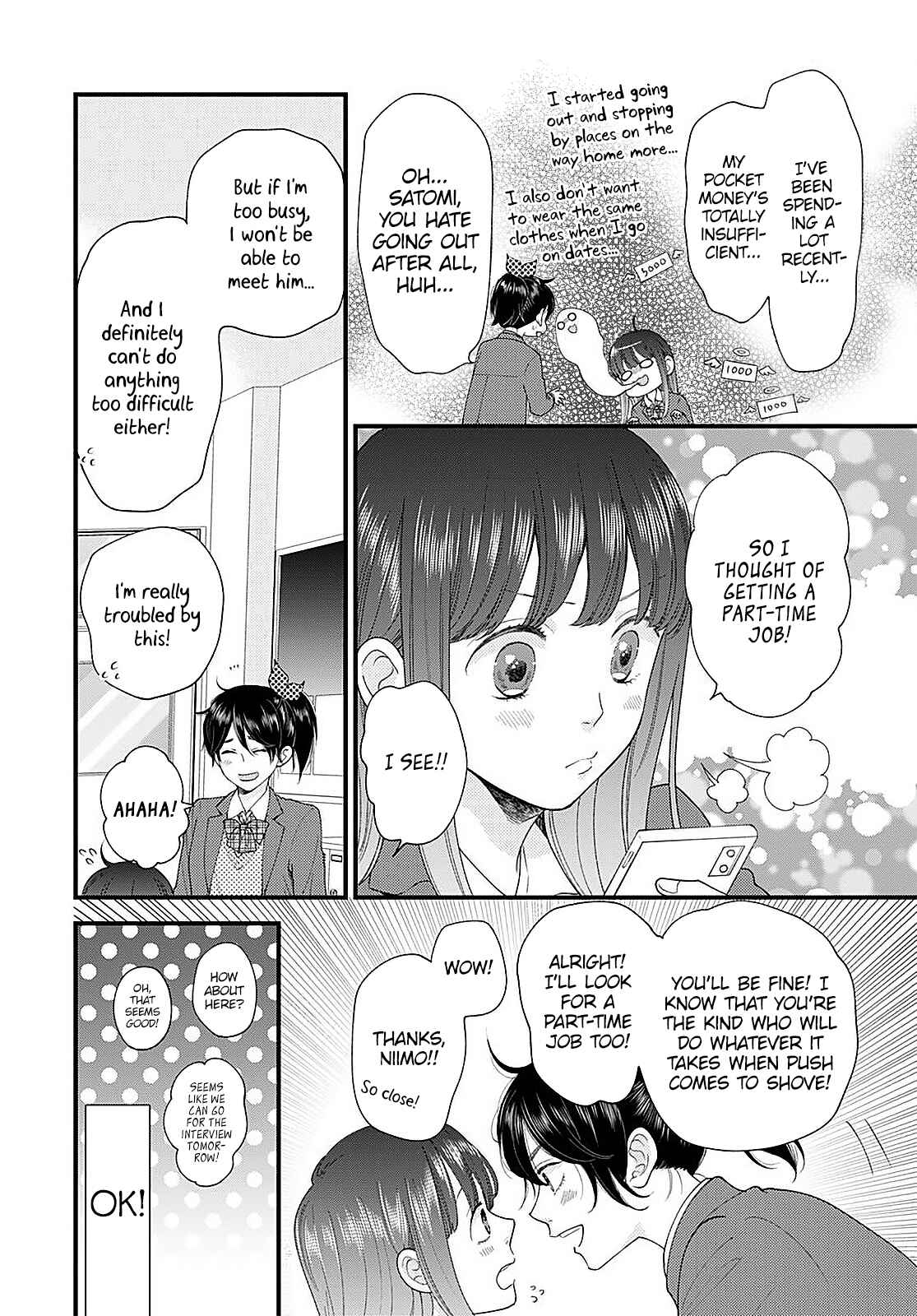 Page 5 Chapter 12 Ima Koi: Now Im in Love