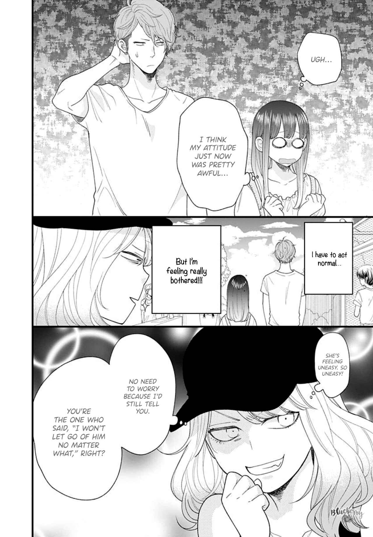 Page 8 Chapter 8 Ima Koi: Now Im in Love