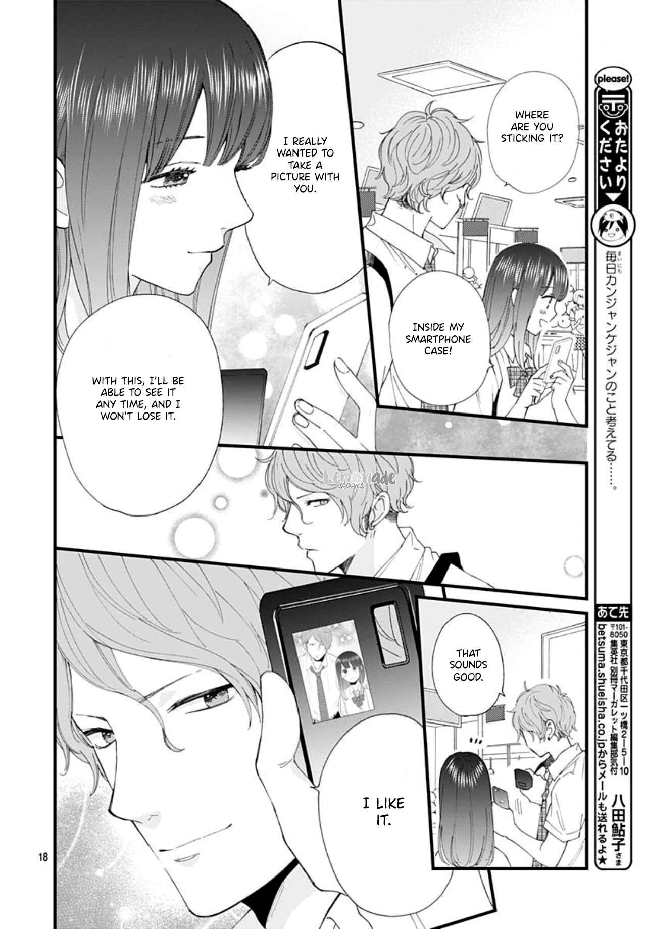 Page 20 Chapter 4 Ima Koi: Now Im in Love