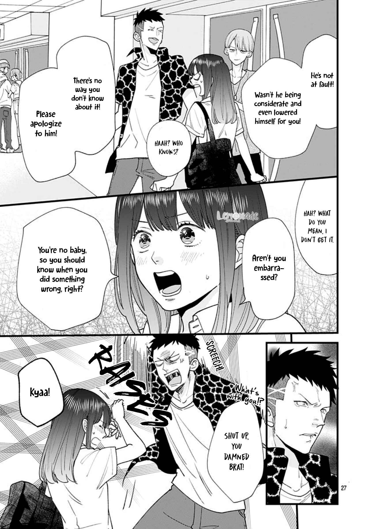 Page 29 Chapter 4 Ima Koi: Now Im in Love