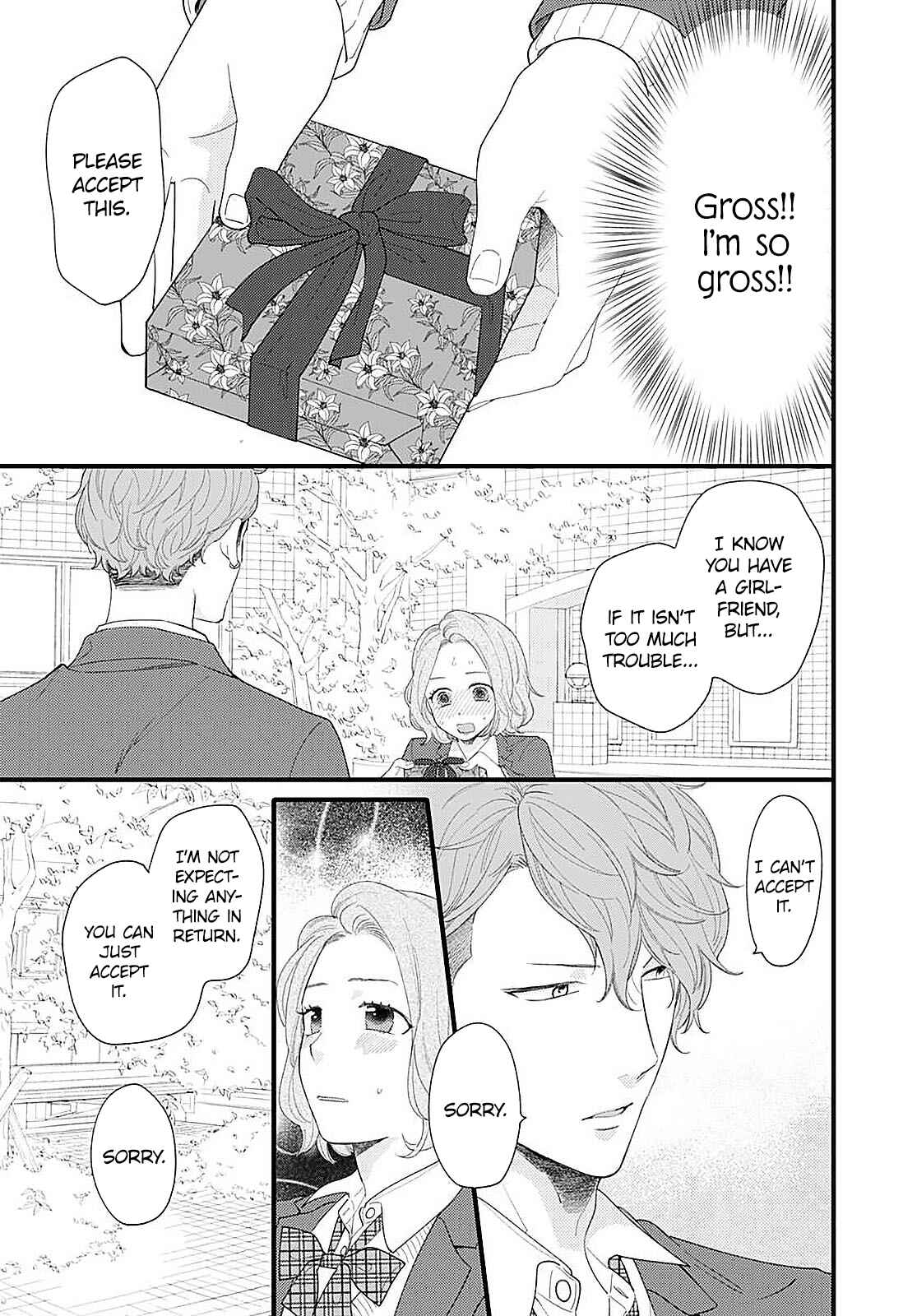 Page 18 Chapter 16 Ima Koi: Now Im in Love