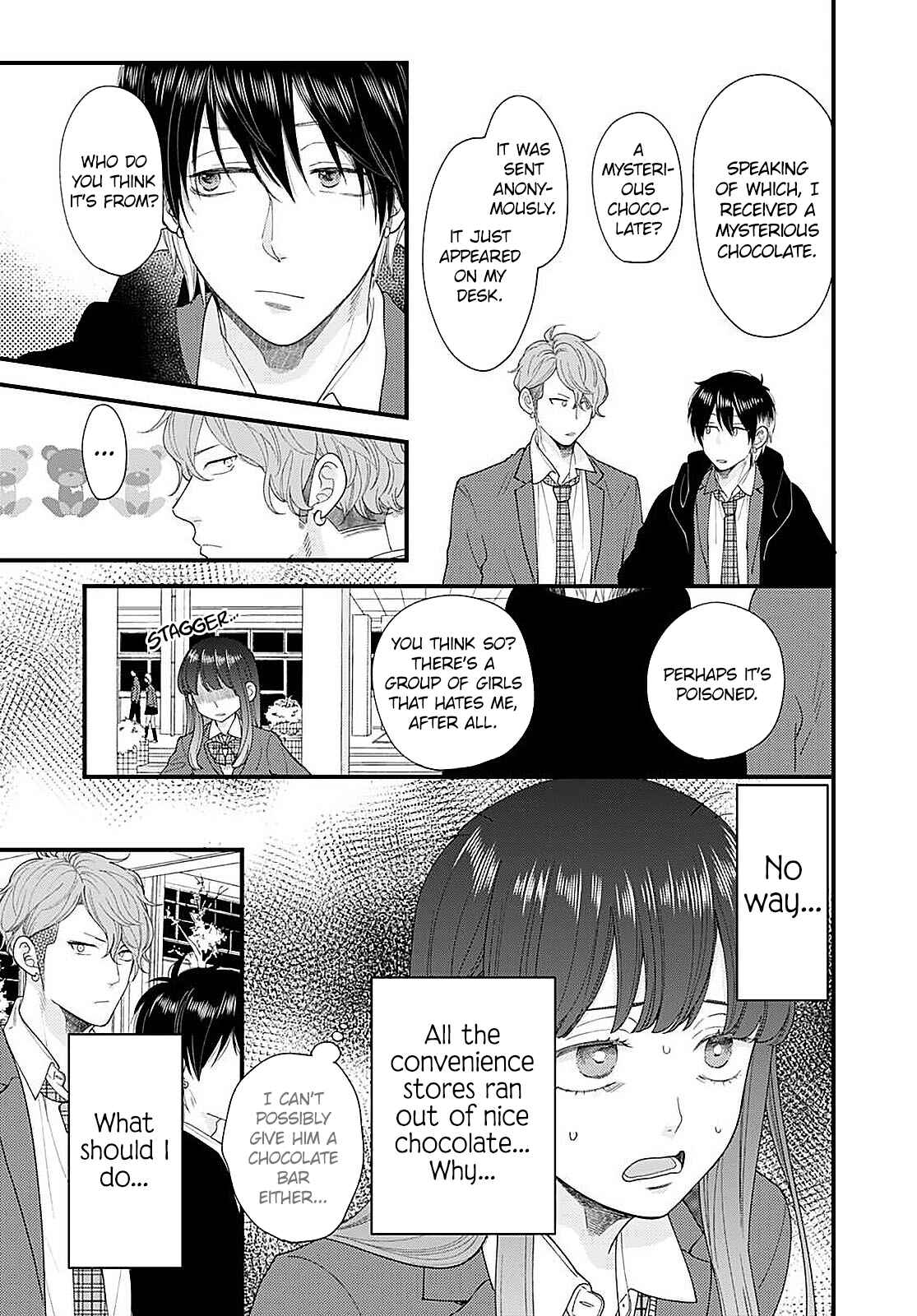 Page 22 Chapter 16 Ima Koi: Now Im in Love