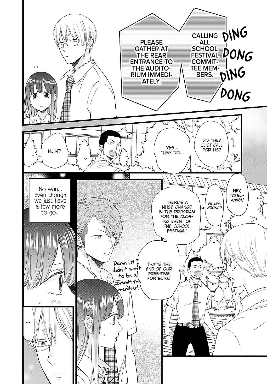 Page 23 Chapter 10 Ima Koi: Now Im in Love